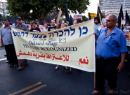 الداخلية ترد على استجواب الشيخ إبراهيم صرصور حول قرية دهمش 